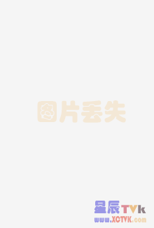 [夜桜字幕组][160708][ざむずLABO]ぷによめ[BIG5]